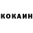 ТГК концентрат Hanna Yerameyeva