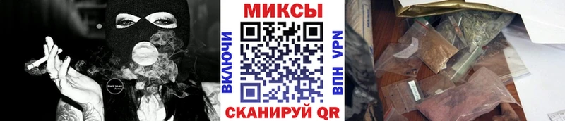 БУТИРАТ вода  Купить закладки  Курлово 