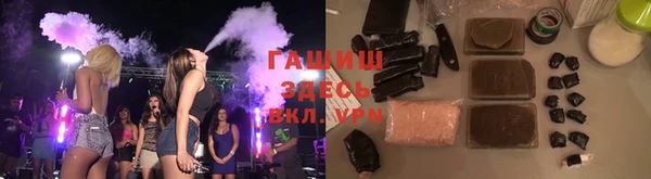 молекула духа Арсеньев